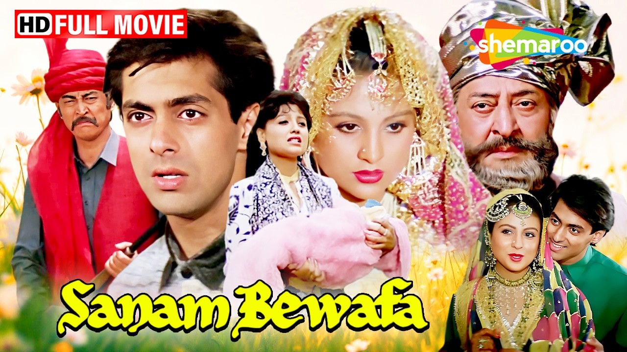Sanam Bewafa (1991) | Salman Khan, Chandni, Pran, Danny Denzongpa | 90s Full Superhit Romantic Movie