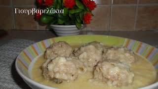 Γιουρβαρελάκια σκέτη απόλαυση | Mageiriki me Xara