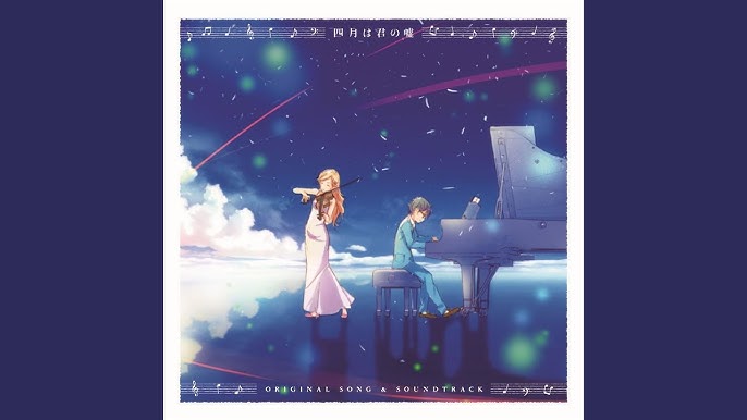 Shigatsu wa Kimi no Uso – METANORN