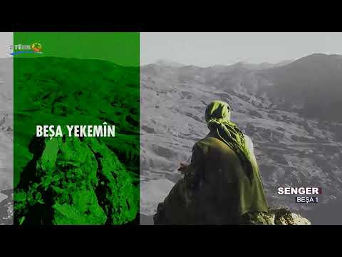 Senger, beşa 1.Berfirehiya belgefilmê bişopînin: https://sterktv1.net/1840-senger-besa1/#Kurdistan