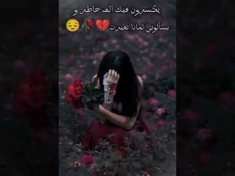 مهراب الوداع Mehrab Elveda