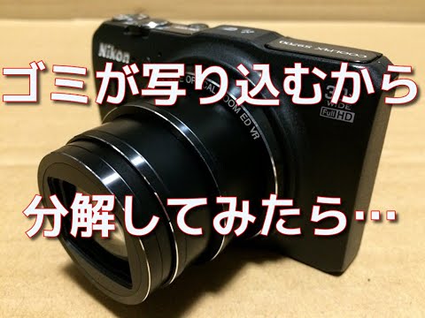 【ジャンク】 Nikon S9700ブラック レンズエラー ジャンク】 Nikon S9700ブラック レンズエラー ジャンク】 Nikon