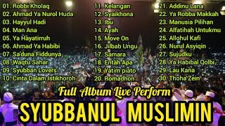 Live Perform Sholawat Terbaru Syubbanul Muslimin Full Album screenshot 5