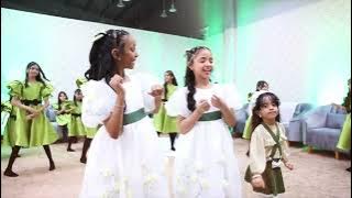 برومو حفل سنوية ألين و ابتهال ابوجبل 24 محرم - 19 يوليو