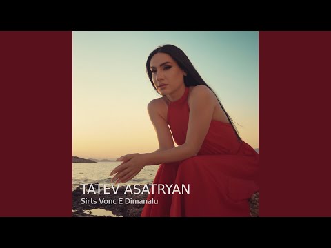 Sirts Vonc E Dimanalu