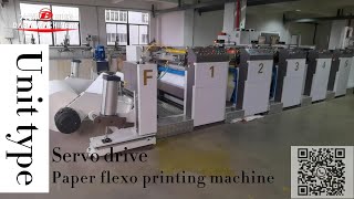 Petal type full servo drive 200m unit flexo printing machine