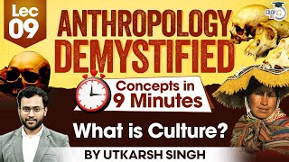 ما هي الثقافة؟ | المحاضرة التاسعة | مفاهيم اختيارية في الأنثروبولوجيا في UPSC | المقررات الرئيسية... screenshot 5