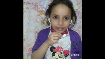 سورة الغاشيه كما لم تسمعها من قبل