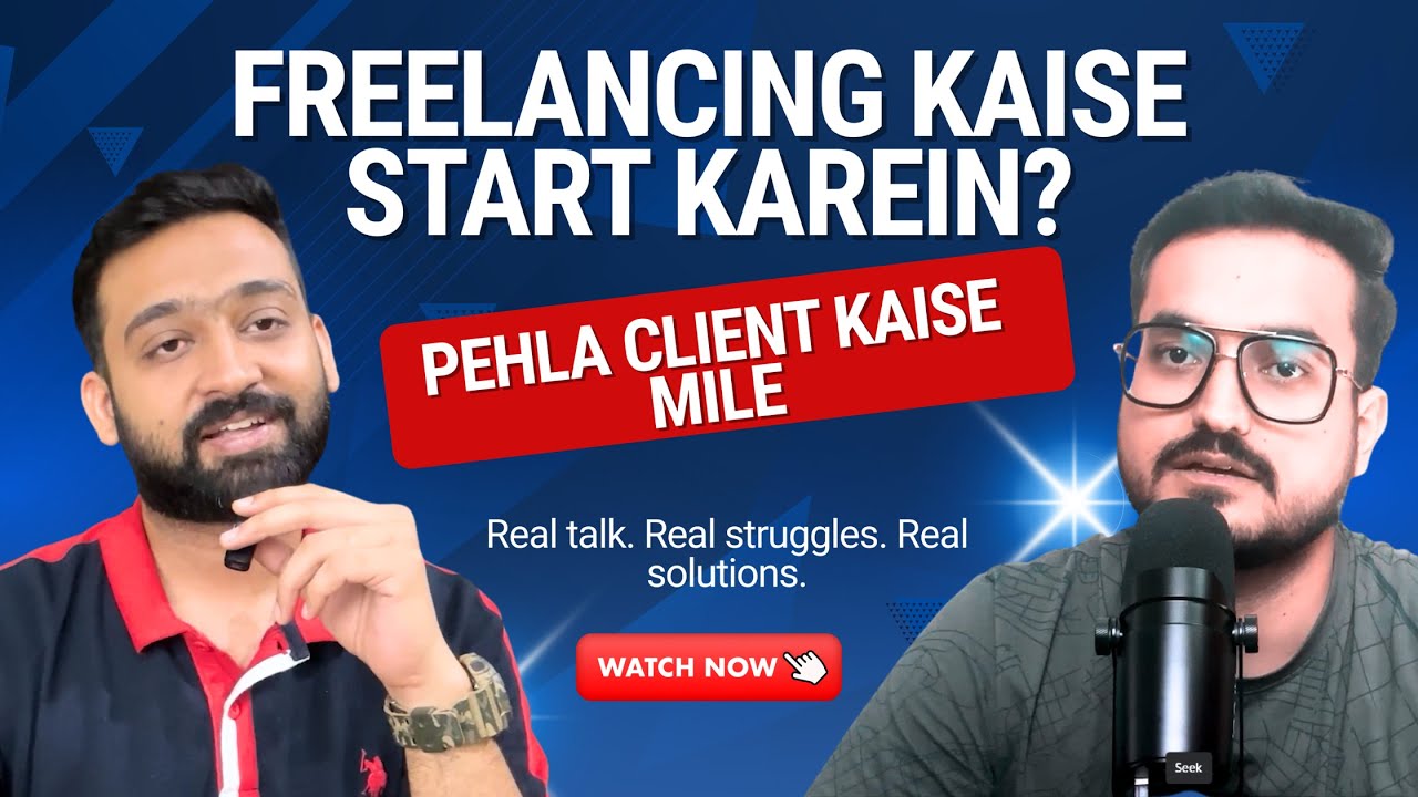 Freelancing Ka First Project Kaise Mile? 💻 | Why It’s So Hard for Beginners in Hindi