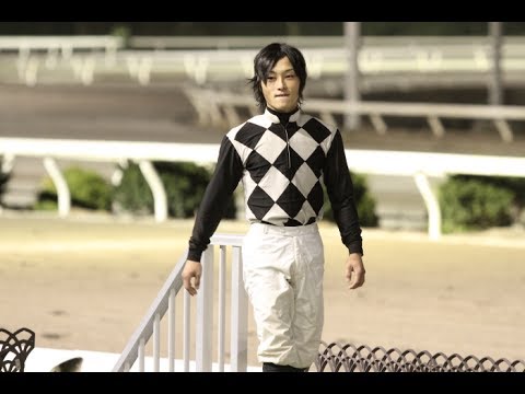 祝 高知競馬 田中 譲二厩舎所属 郷間 勇太騎手 高知移籍後初勝利 レース映像つき Youtube