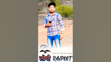 New Lodhi Rajput Status || Lodhi Rajput || Himanshu Lodhi || #lodhi #rajputi #ytshort #shorts#short