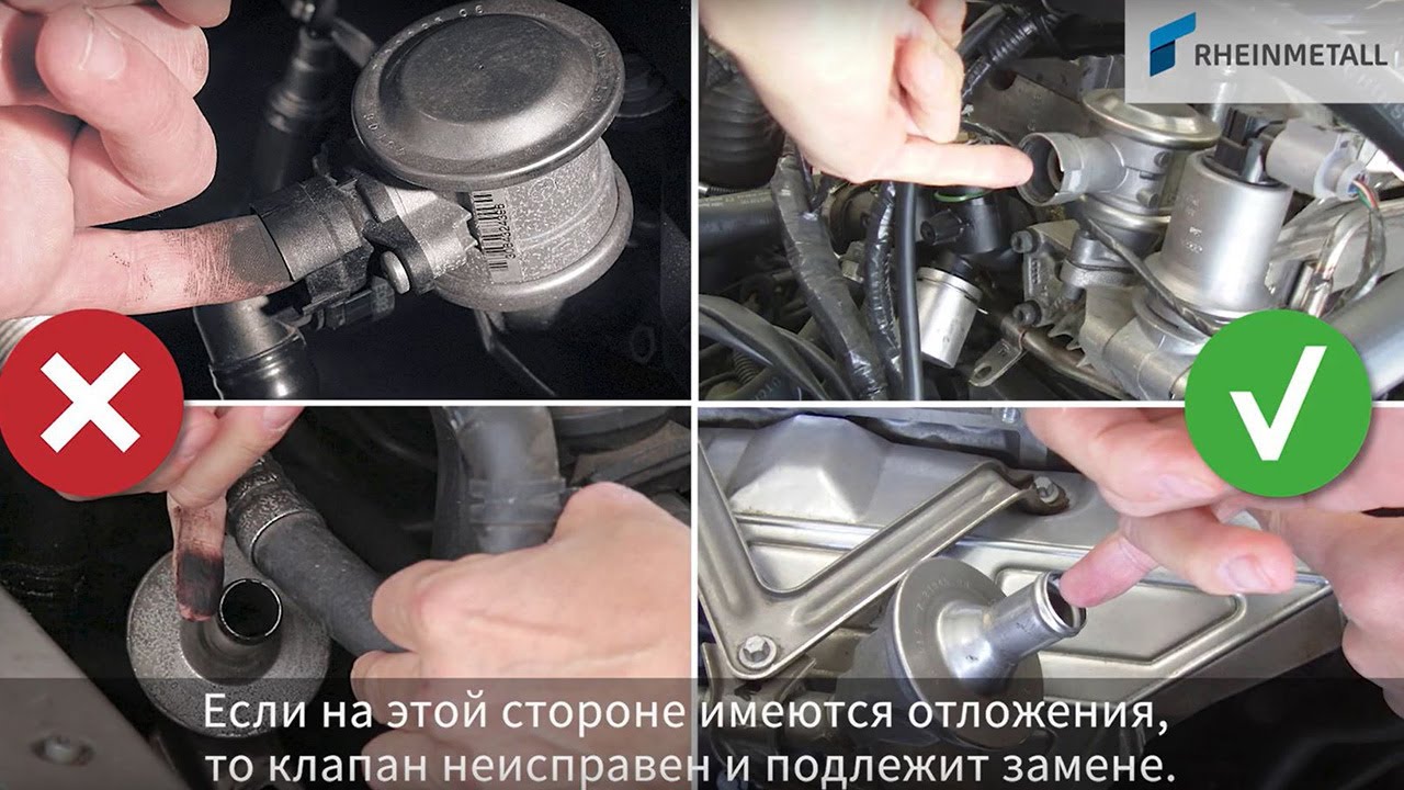 Быстрый способ засухарить клапана