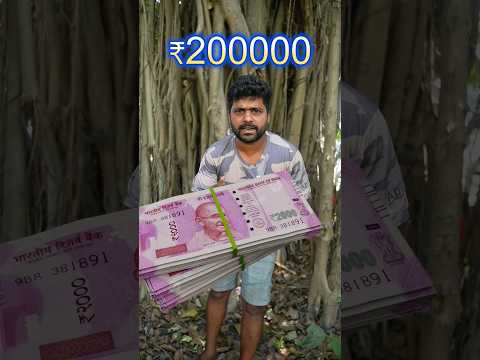 Видео: ₹200000 ka Survival gadgets