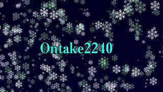 Ontake2240 2020 21 フードメニュー