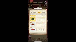 My Hot Pot Story Gameplay #1 screenshot 4
