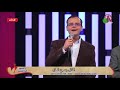 ترنيمة قاللي الشيطان خطاياك المرنم بهجت عدلي