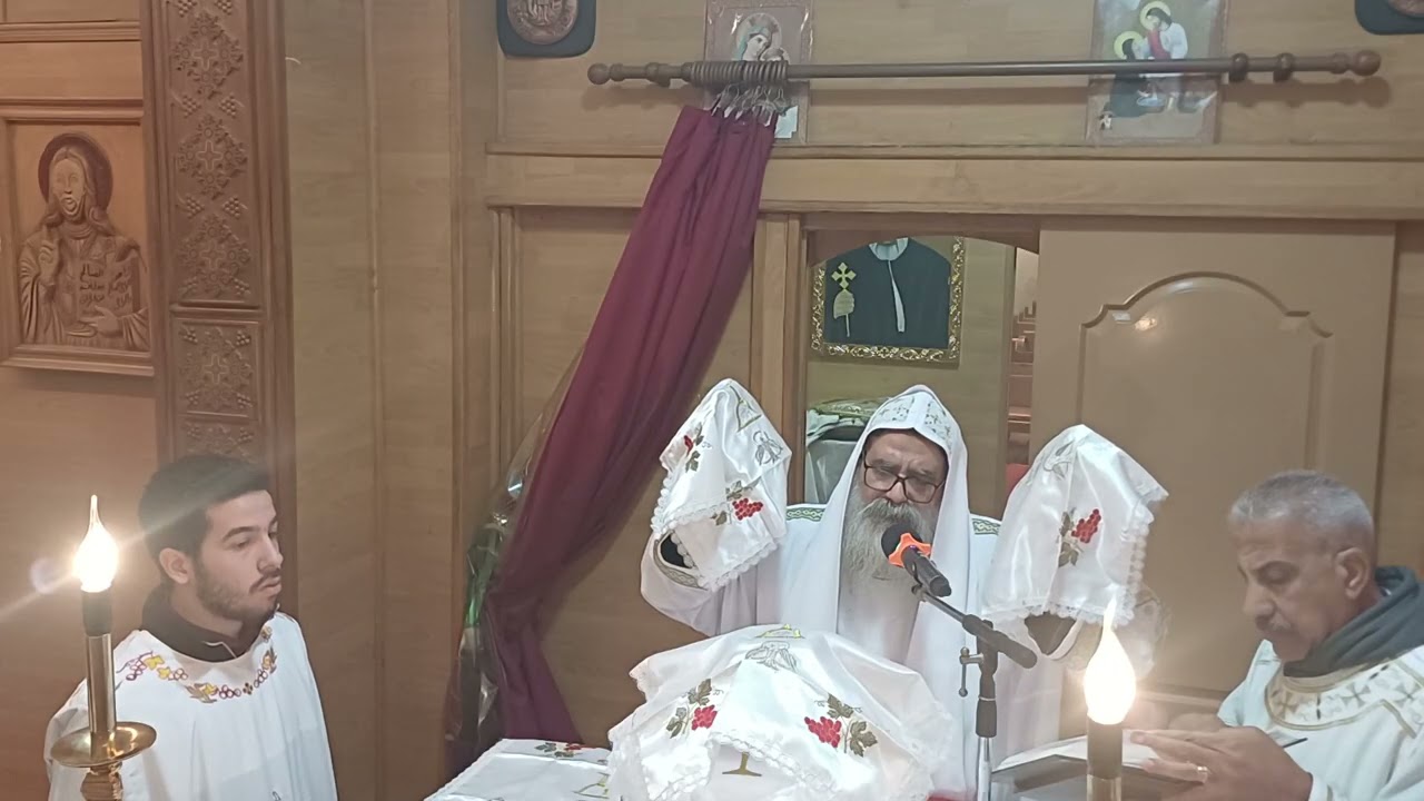 تقديس الحمل