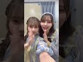 石塚瑶季と平岡海月　2025/10/07 #日向坂46 の動画、YouTube動画。