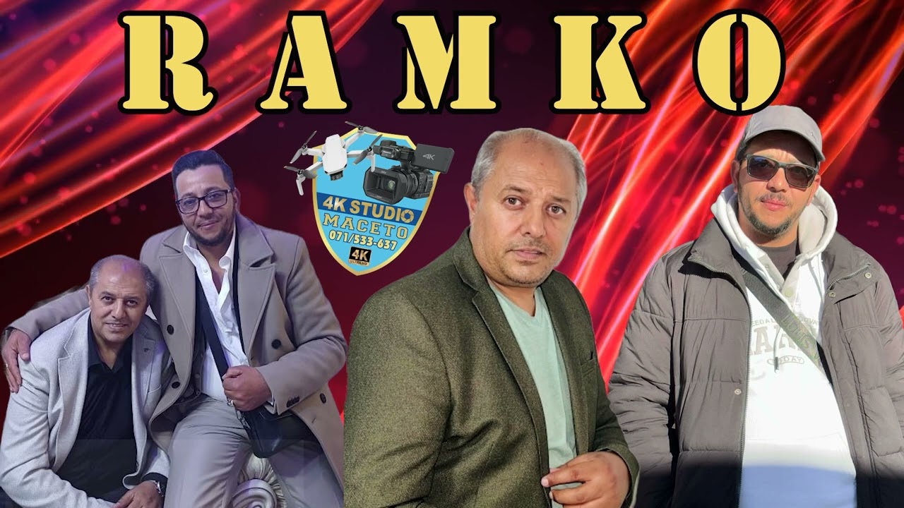 ⁣Ramko Za Gazda Sevgul 9