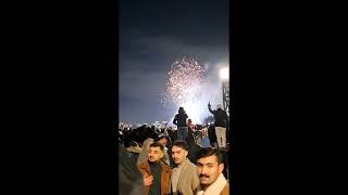 - London Fireworks 20256