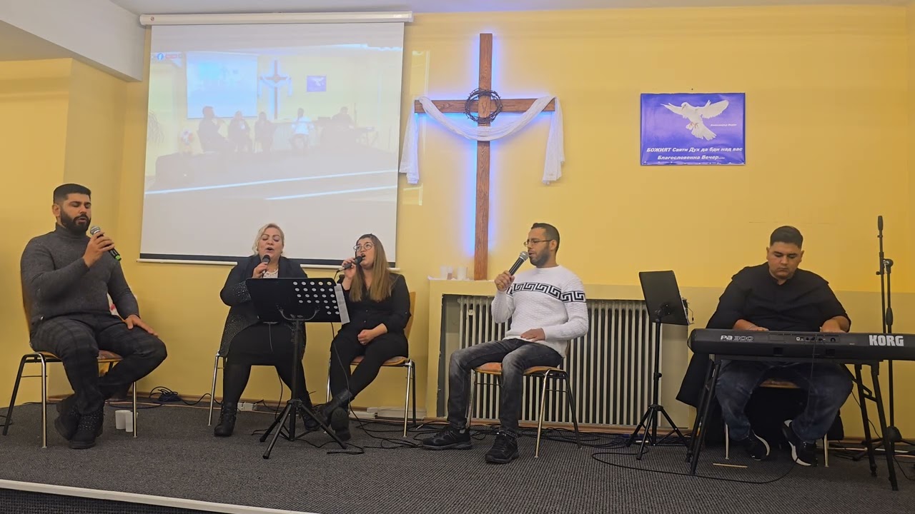 Църква Еммануил Майнбург -вечер на хваление и поклонение!