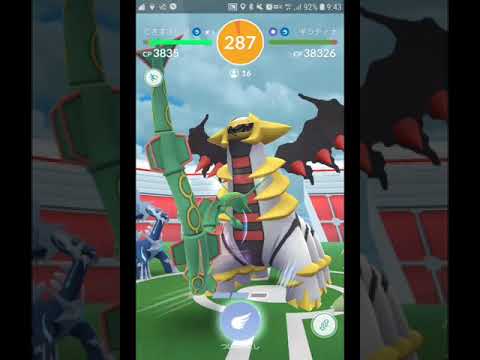 【ポケモンＧＯ】お久しぶりにギラティナやりました。