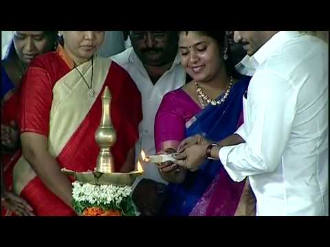 AP CM YS Jagan Jyothi prajvalana || Jagananna Vasathi Deevena || Vizianagaram