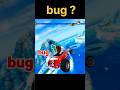 Beach Buggy Racing REZ BUG Hidden Hole in Ice Map Beach Buggy Racing REZ BUG Hidden Hole in Ice Map