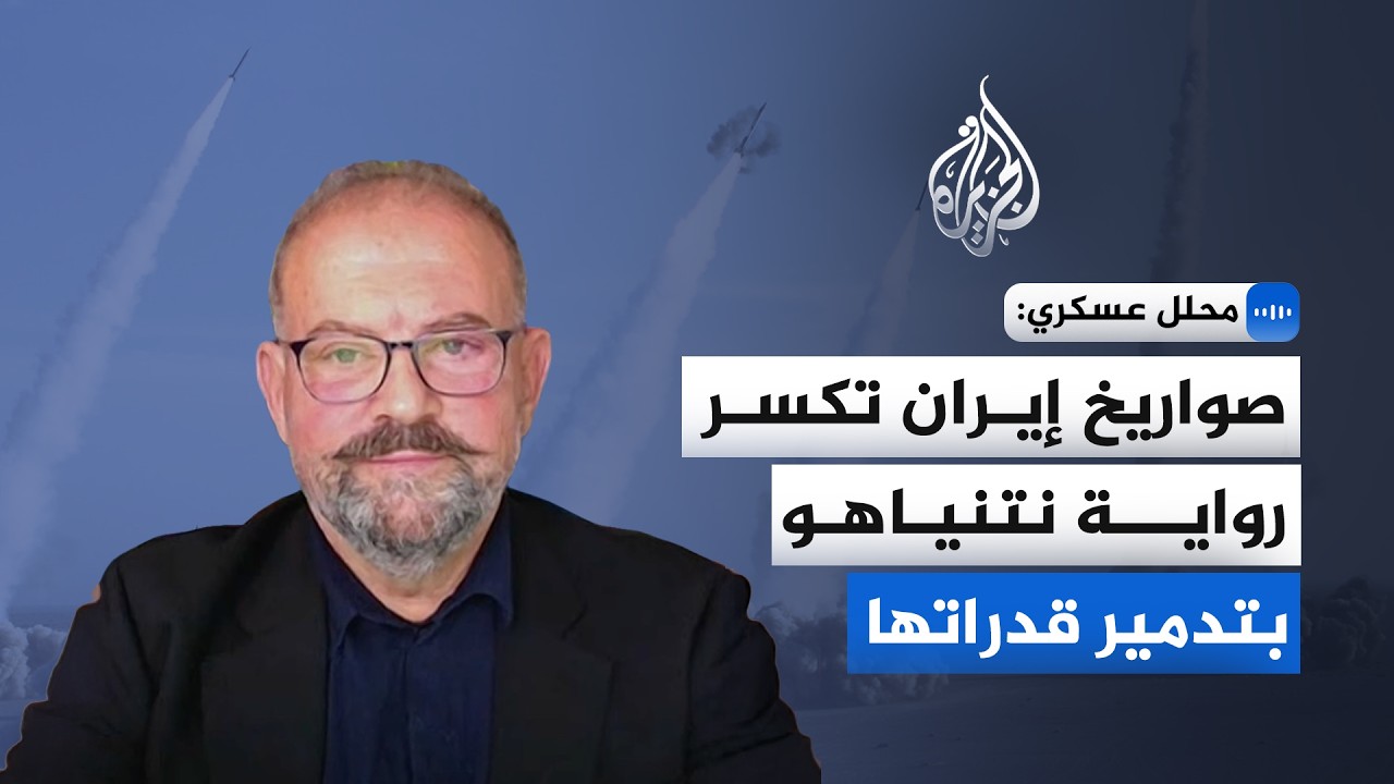 ���� ����� �������: ������ ����� ���� ����� ������� ������ �������
 - نشر قبل 10 دقيقة