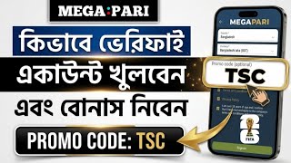 Megapari Bangladesh | Megapari promo code |  Online Betting & Casino | Full Review 2026
