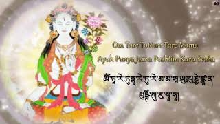 Download Lagu Mantra White Tara - Garchen Rinpoche 2019 MP3