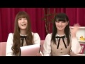 後藤まりこが告白♡