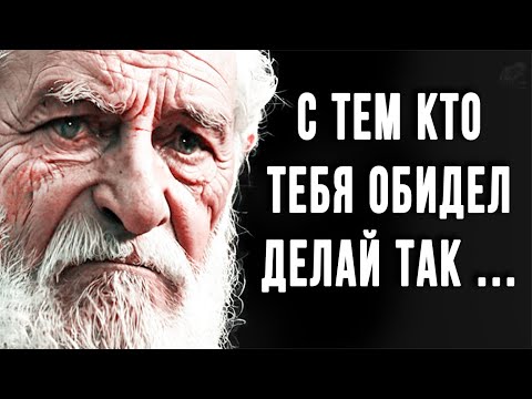 11 минут, которые решат 90% твоих жизненных проблем! Золотые слова со смыслом