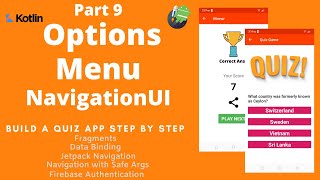 Simple Quiz App - Options Menu with NavigationUI screenshot 2