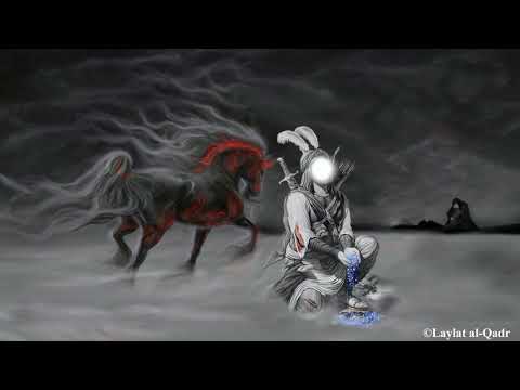 سق ای تشنگان بسیار زیبا با صدای دکتر محم داصفهانی      