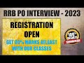 RRB PO Interview Class 2023: Registration Open for Comprehensive Video-Based Course