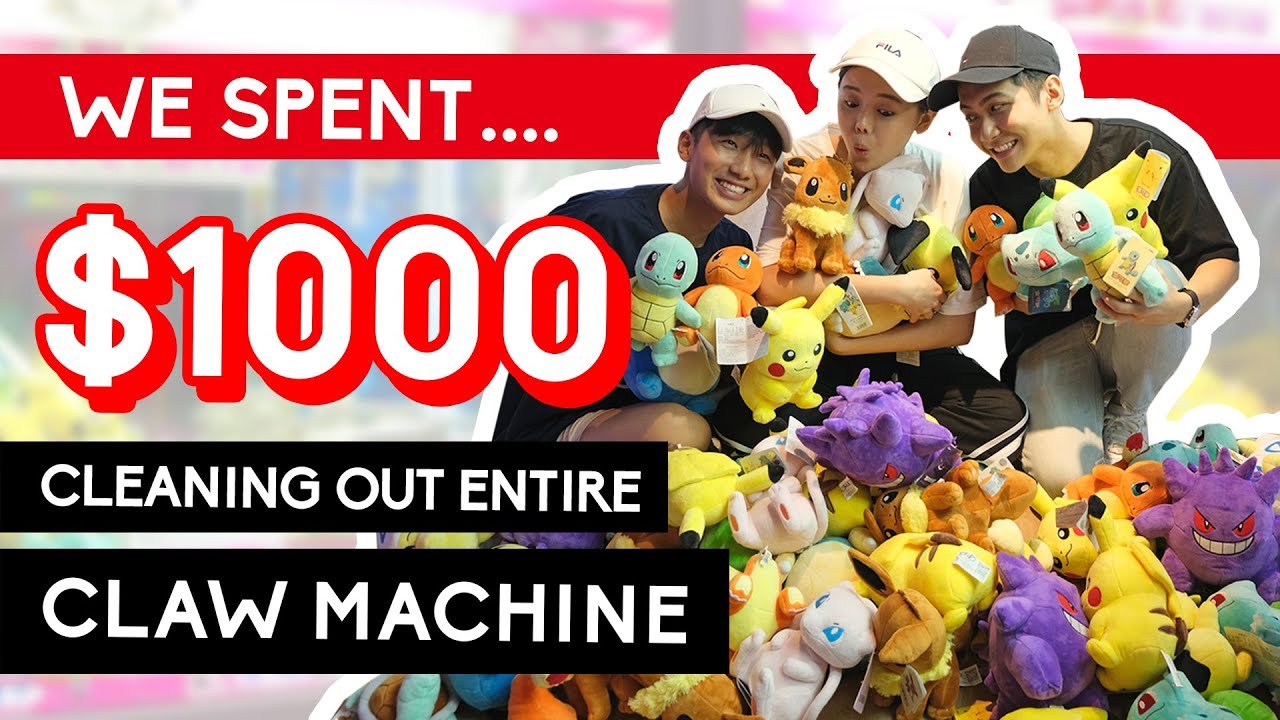 SPENT $1000 CLEANING OUT ENTIRE CLAW MACHINE ft. BONGQIUQIU 😱 花了$1000清空娃娃机