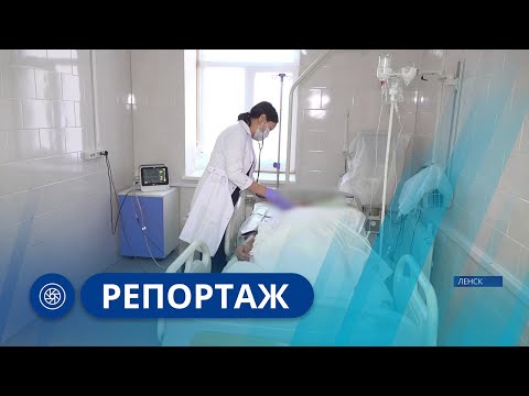 Репортаж: Молодые врачи Ленского района Якутии