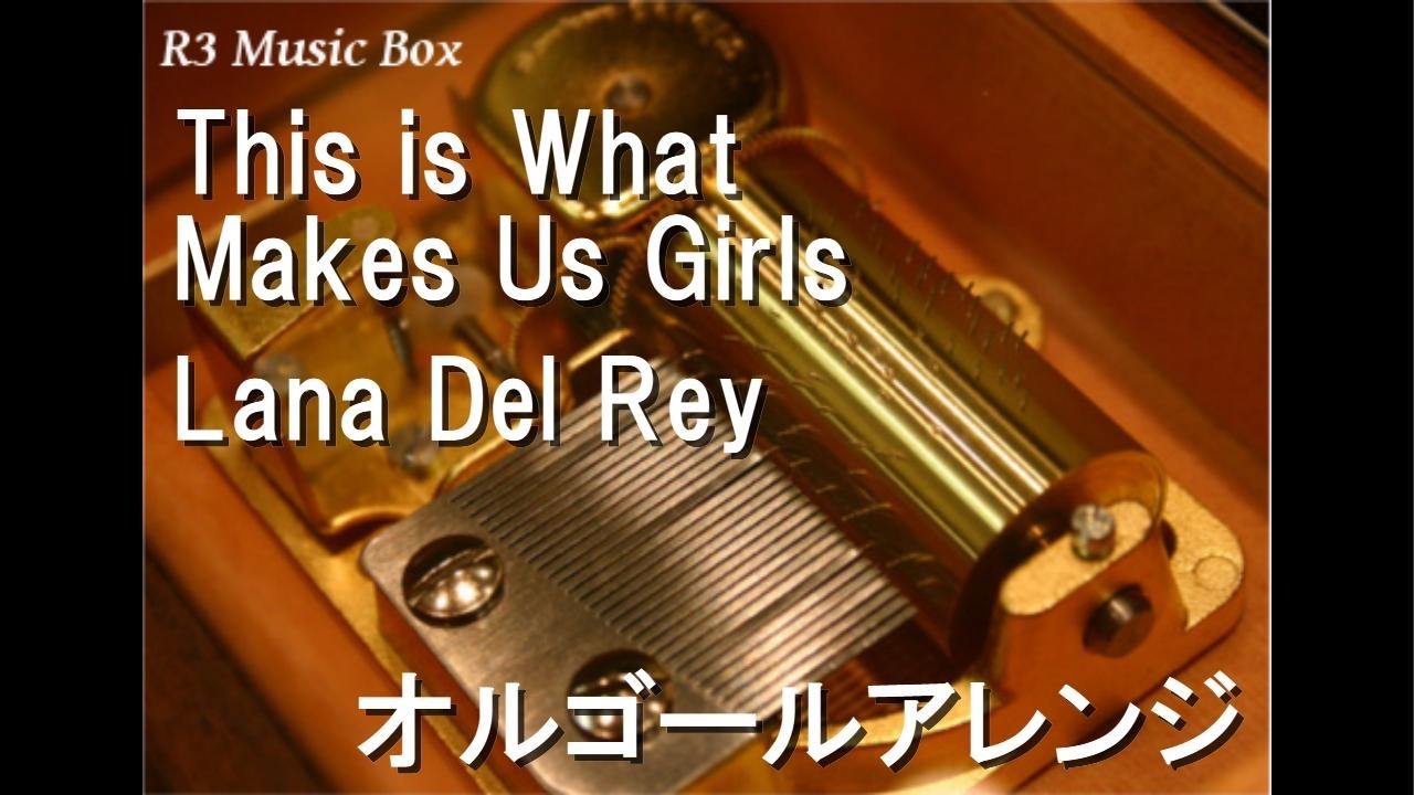R3 Music Box | 最新のヒット曲や名曲をオルゴールアレンジにして配信