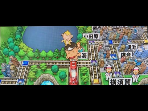 桃鉄16 ボンビーモンキーベイビーBGM　※音割れがあります。