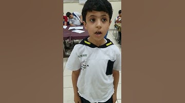 سورة النازعات من الآية ١حتى الآية ٧الطالب الرائع يزيد العنزي