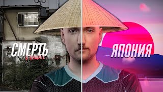 :   | Apex legends
