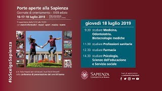 Porte Aperte alla Sapienza 2019 - 18 luglio pomeriggio screenshot 1