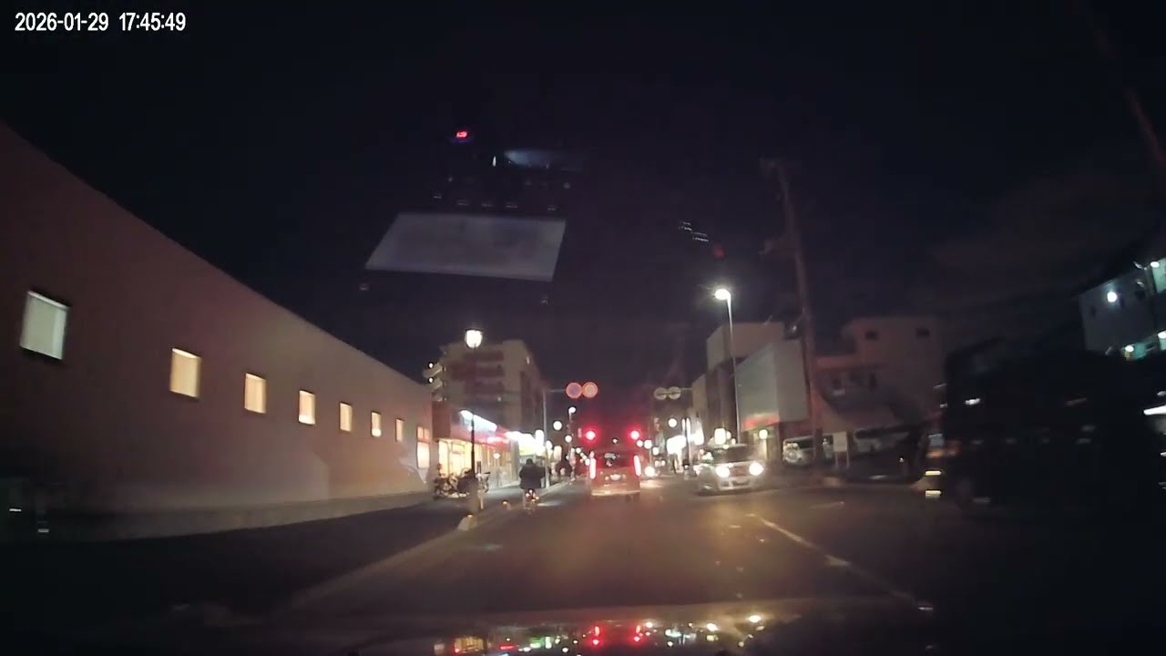 ドラレコ　2026.01.29　17:47　高砂２丁目