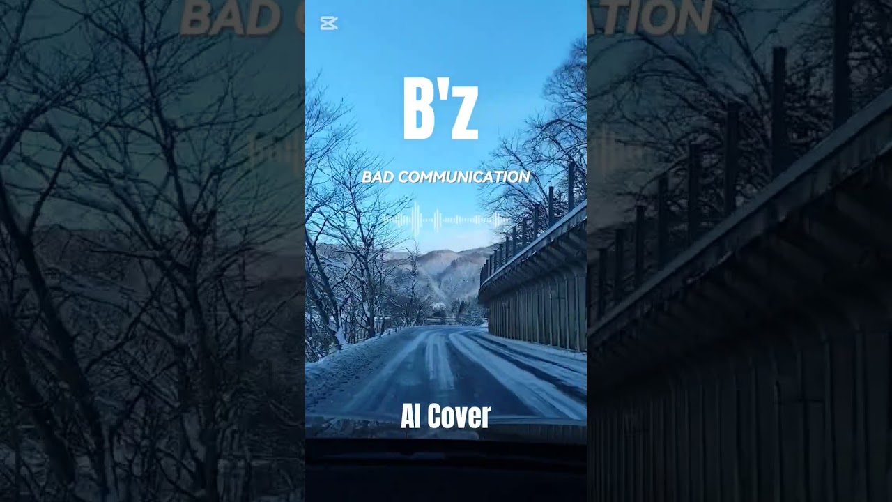 B'z  BAD COMMUNICATION AICover 