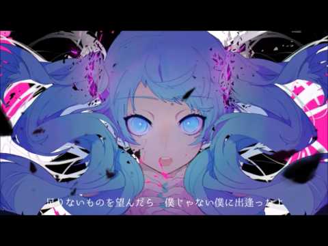 【叫ぶショタボ風に歌ってみた】ゴーストルール  feat. mie(ミー)