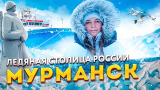 Мурманск - Что там за полярным кругом? |⚓| Что посмотреть в Мурманске? Лучшие достопримечательности