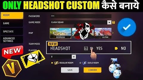 How To Create Only Headshot Custom || Only Headshot Custom Kaise Banaen || Custom Kaise Banate Hain
