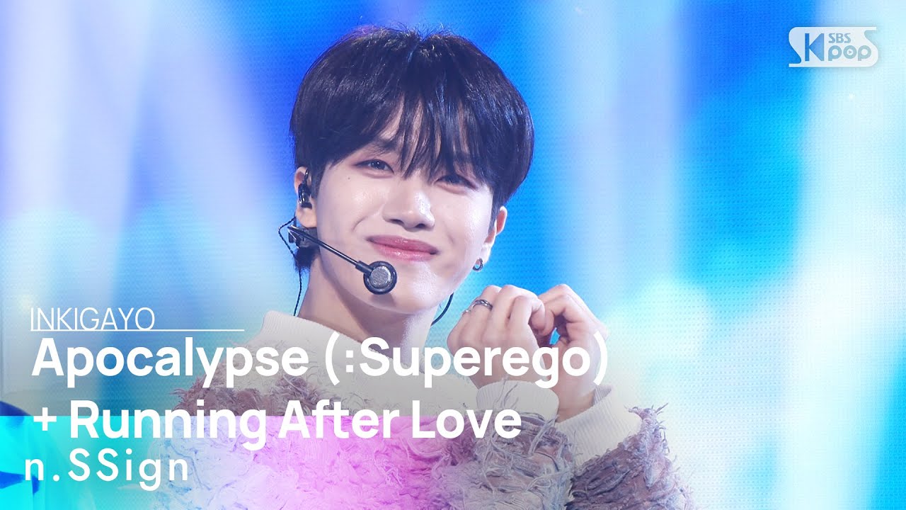 n.SSign (엔싸인) - Apocalypse (:Superego) + Running After Love @인기가요 inkigayo 20250105
