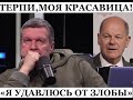 СВОйна в итоге дойдет до Кремля @omtvreal